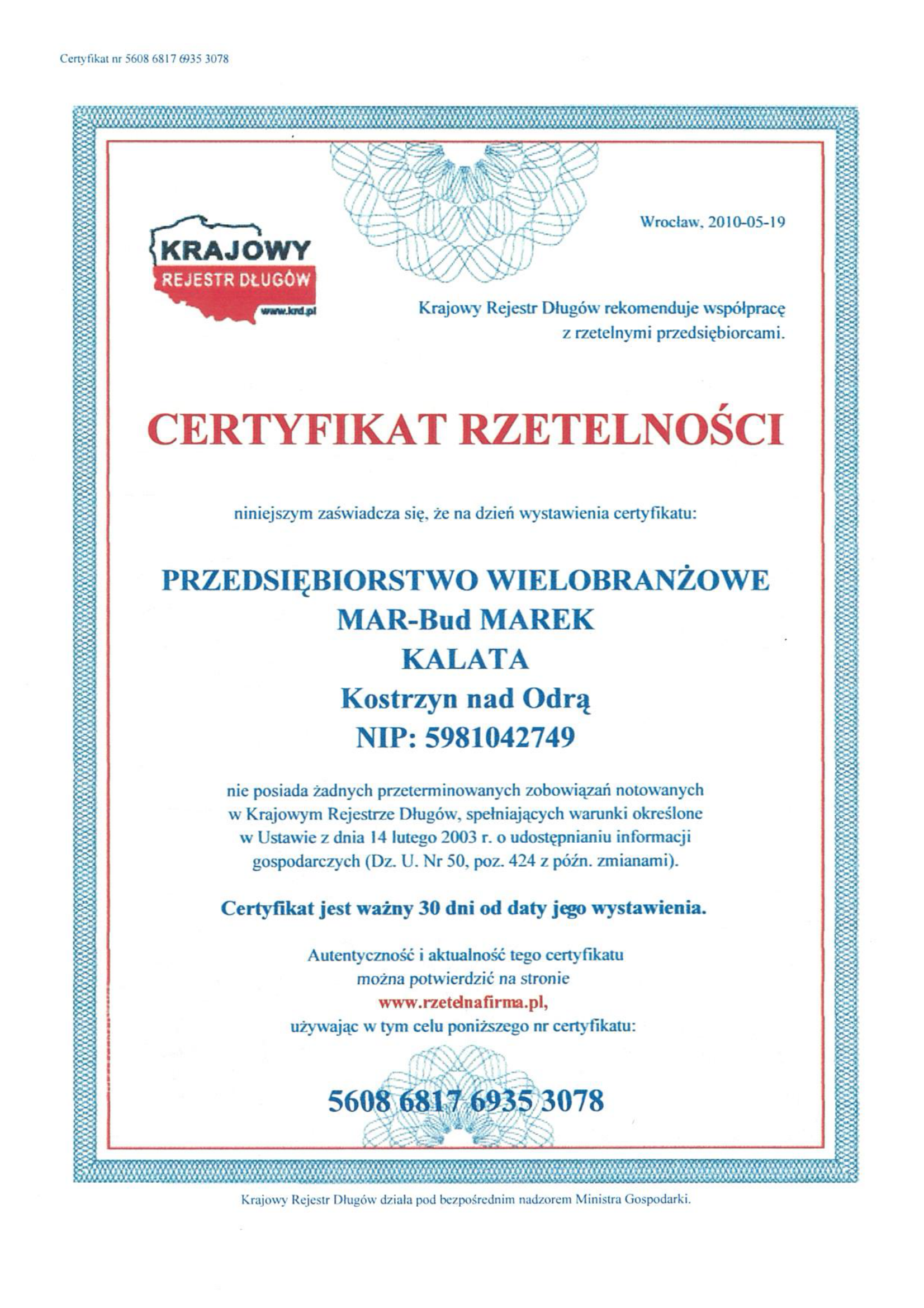 SKAN03-03-2023-090442-2