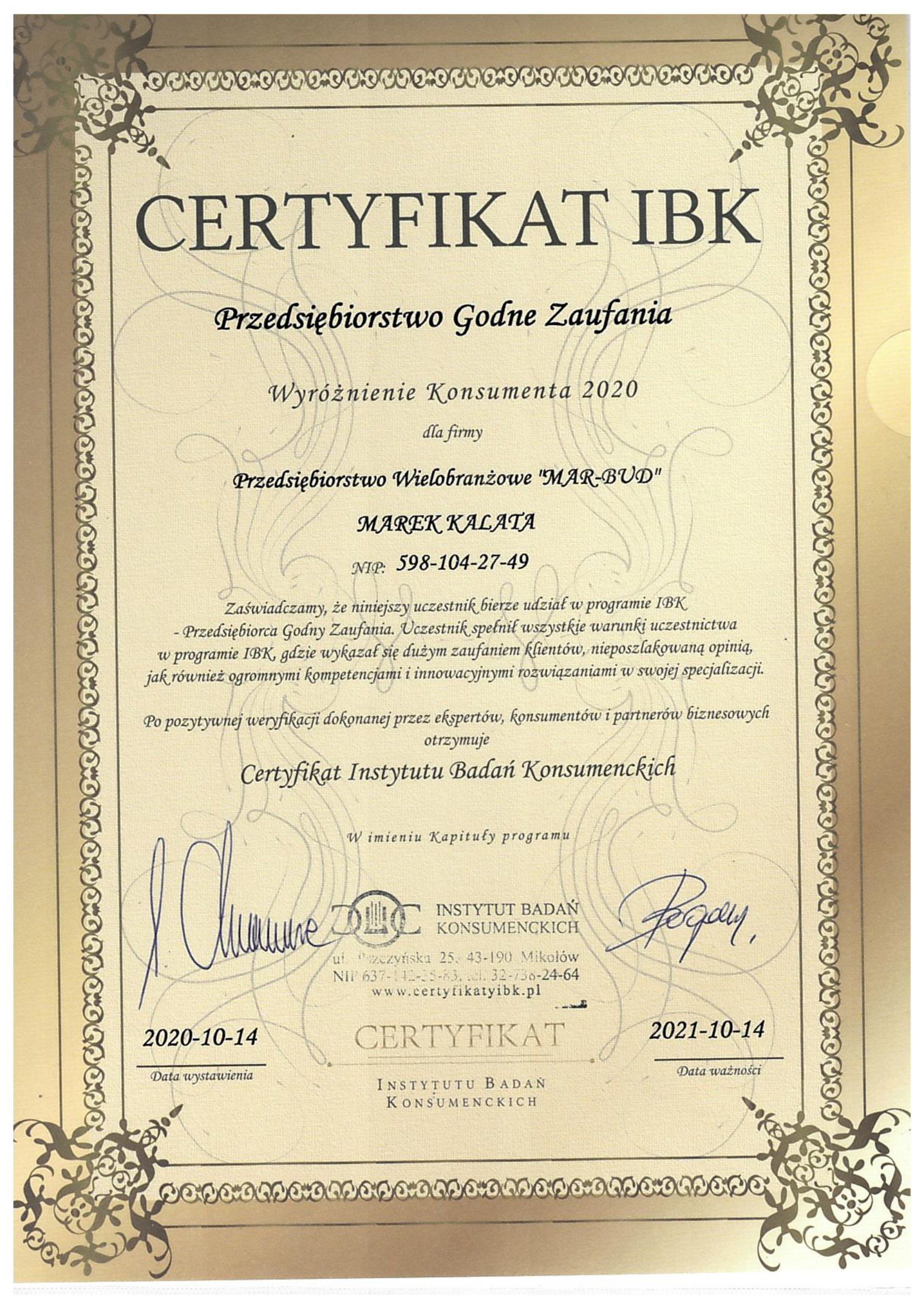SKAN03-03-2023-090442-3